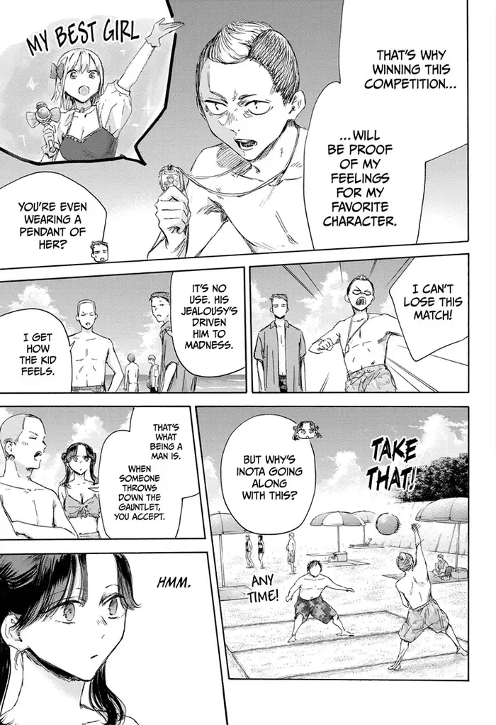 Blue Box Chapter 158 image 07_optimized